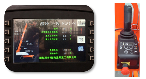 星空官方网页版,湖南车载式高空作业平台 星空官方网页版,湖南车载式高空作业平台