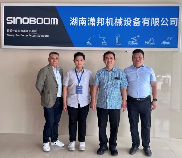 星空官方网页版,湖南车载式高空作业平台